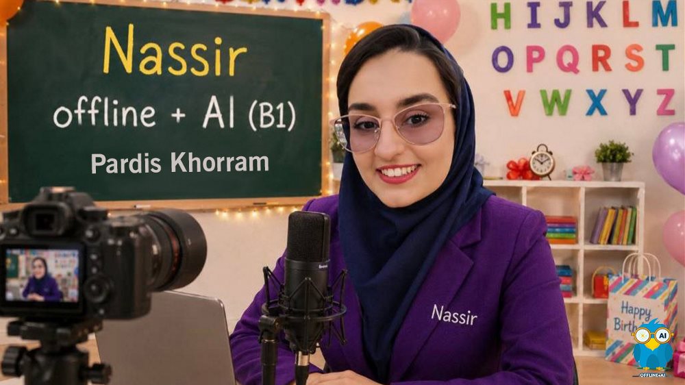 هوش مصنوعی مؤسسه زبان نصیر